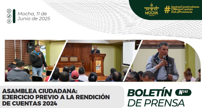 Boletin N243 F16062025