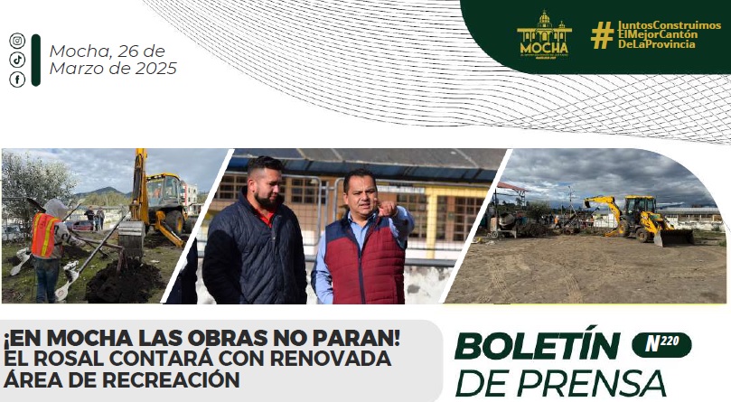 Boletin N220 F29042025